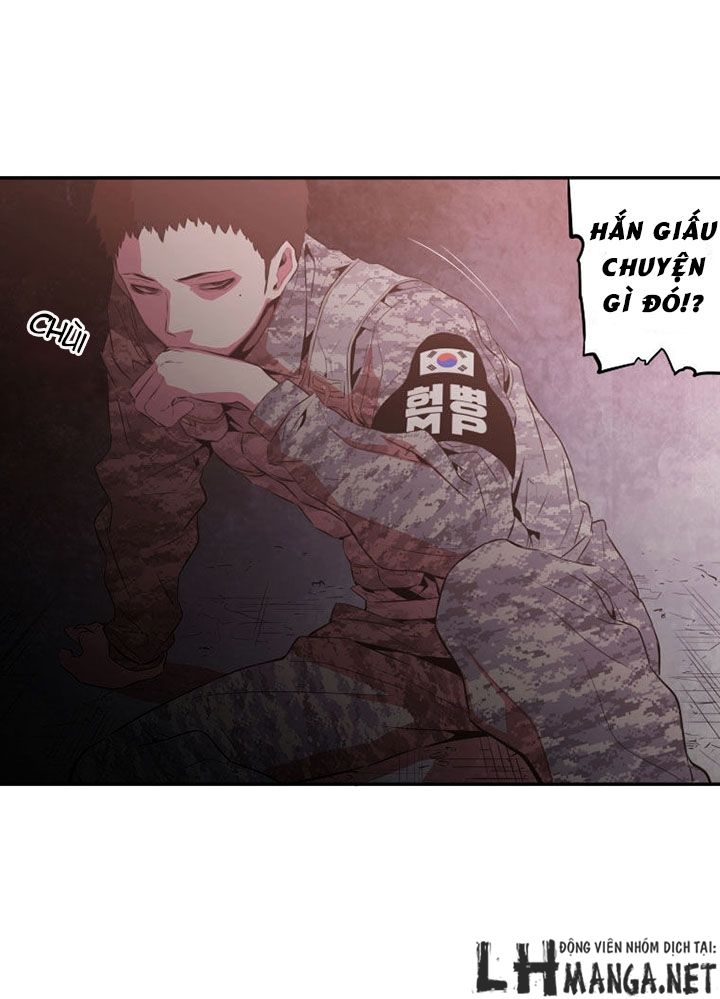 M.i.a - Jakjeonjung Siljong: Chapter 20