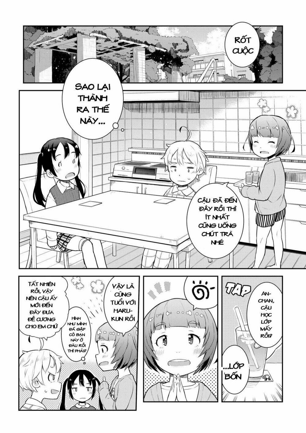 My Mother Is 10 Years Old: Chapter 7