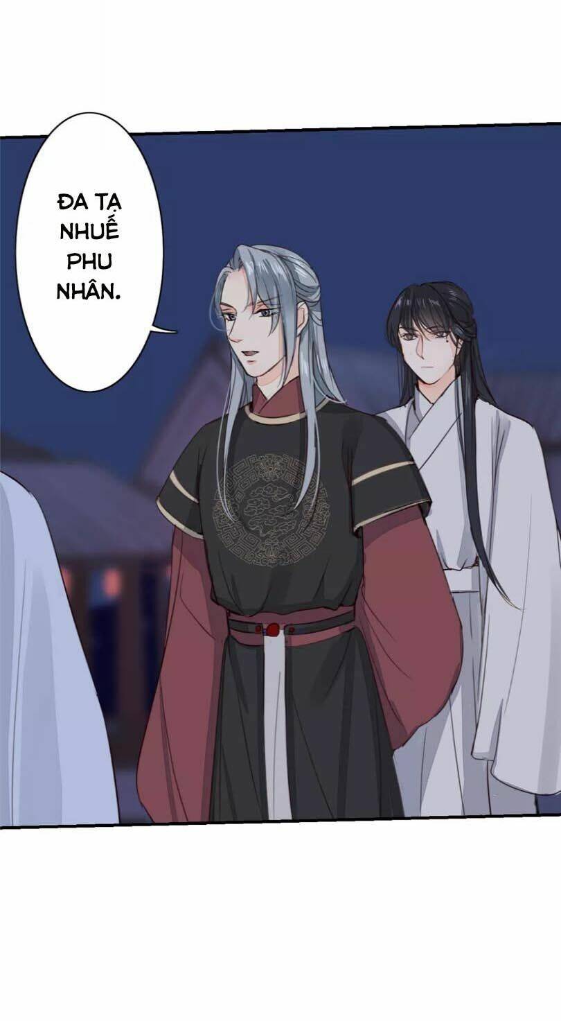 Chỉ Phu Vi Thê: Chapter 31