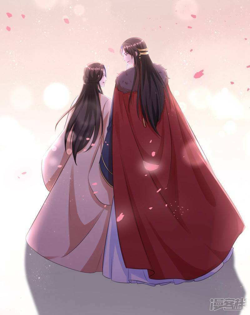 Vương Phi Có Độc!: Chapter 26