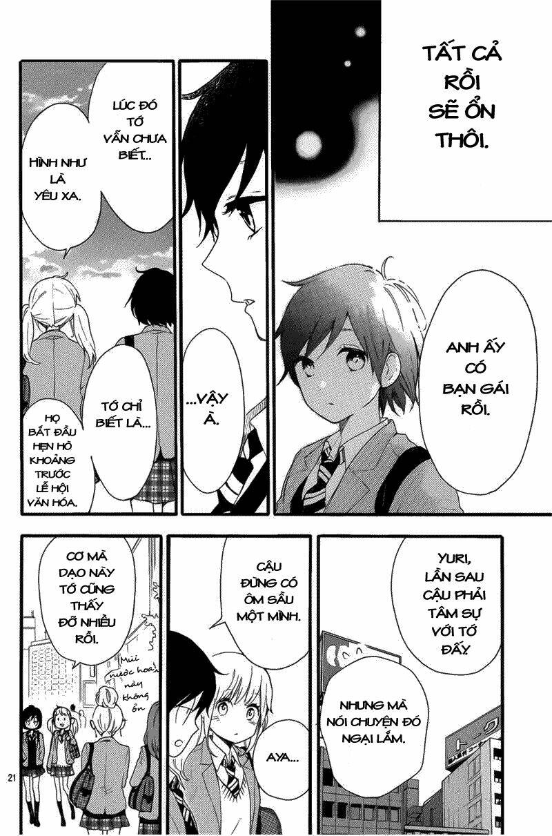 Hibi Chouchou: Chapter 49