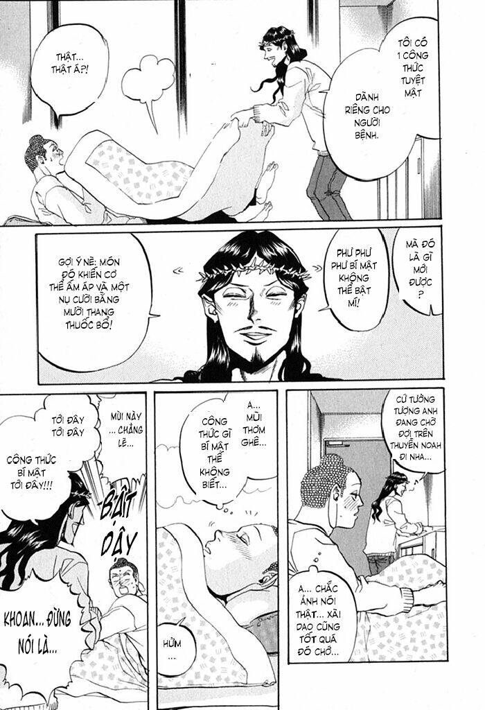 Saint Oniisan: Chapter 11