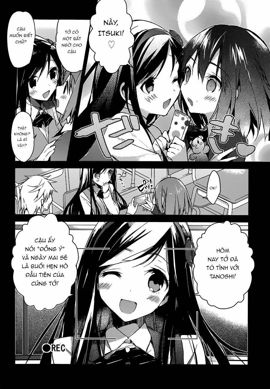 Dare mo Shiranai Tou no Aru machi: Chapter 1