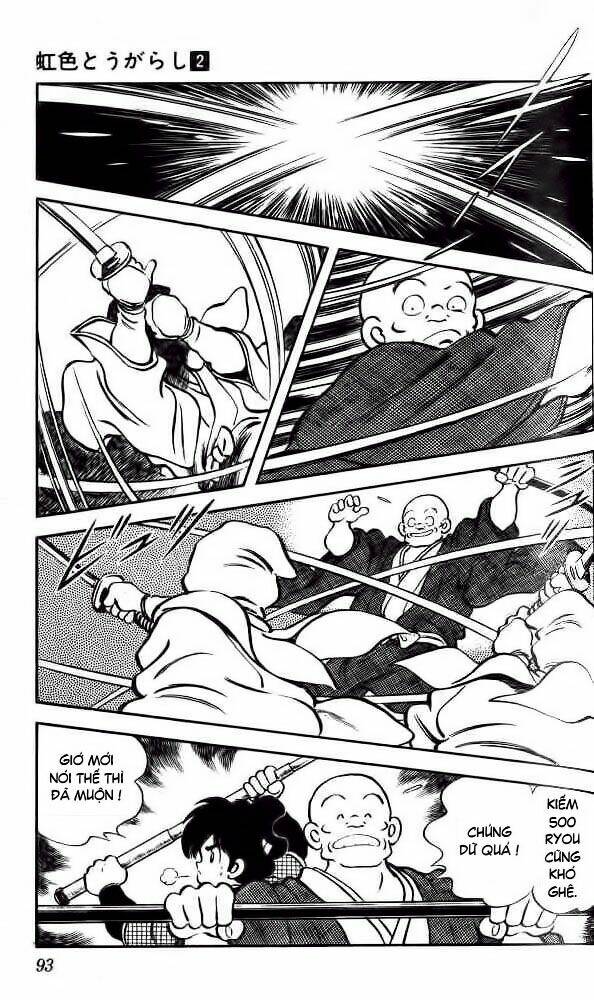 Niji Iro Tougarashi: Chapter 14