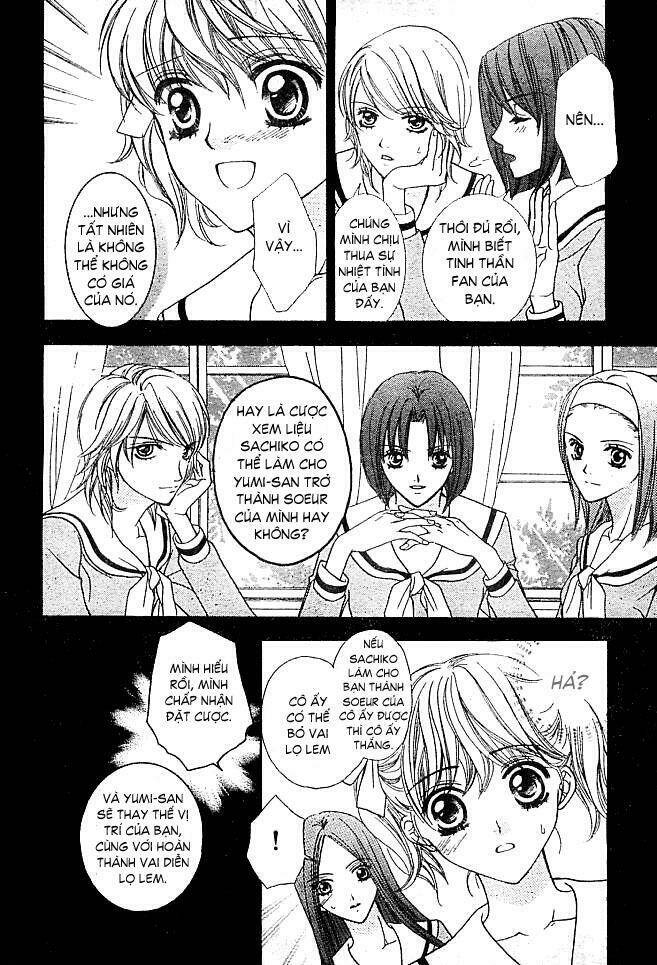 Maria-Sama Ga Miteru: Chapter 2