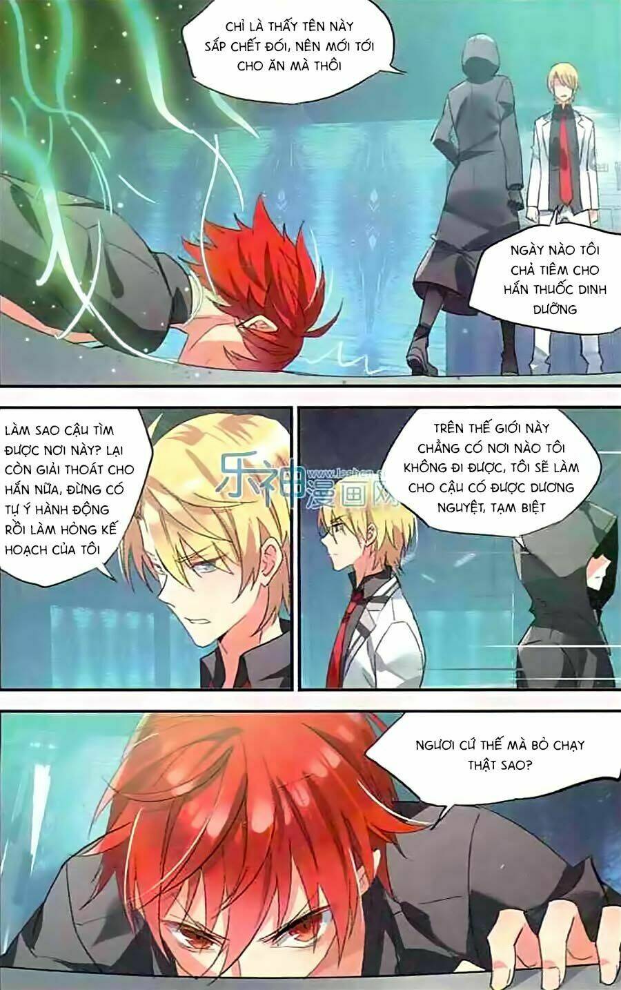 Nữ Nhân Dũng Cảm: Chapter 34