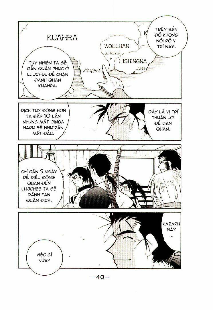 Kaiouki - Hải Hoàng Ký: Chapter 9