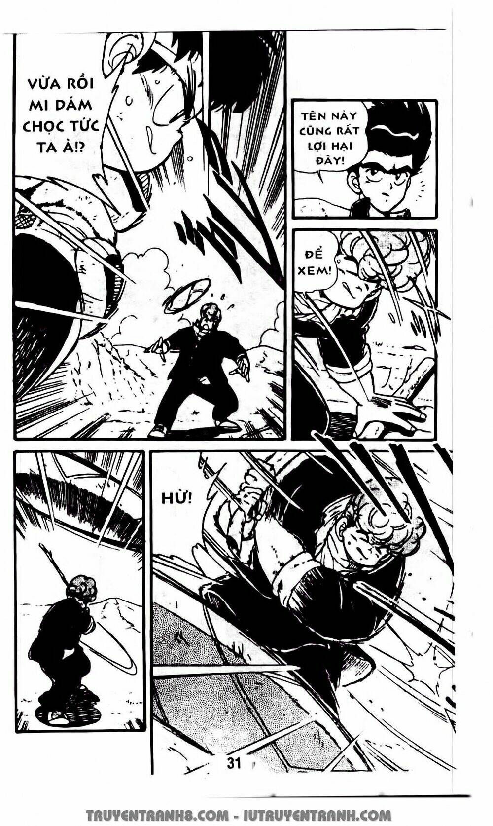 Vua Bóng Ném: Chapter 17.2