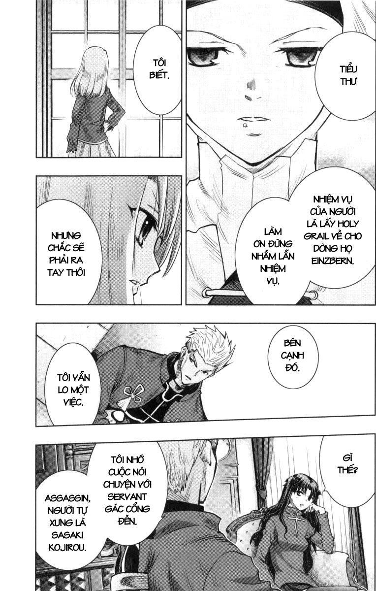 Fate Stay Night: Chapter 32