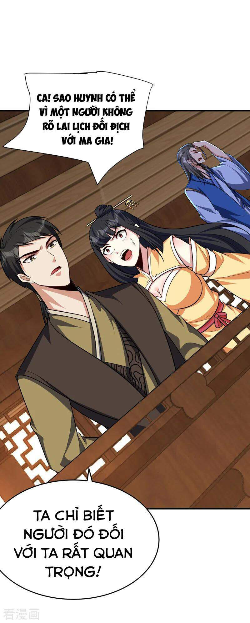 Yêu Giả Vi Vương: Chapter 273