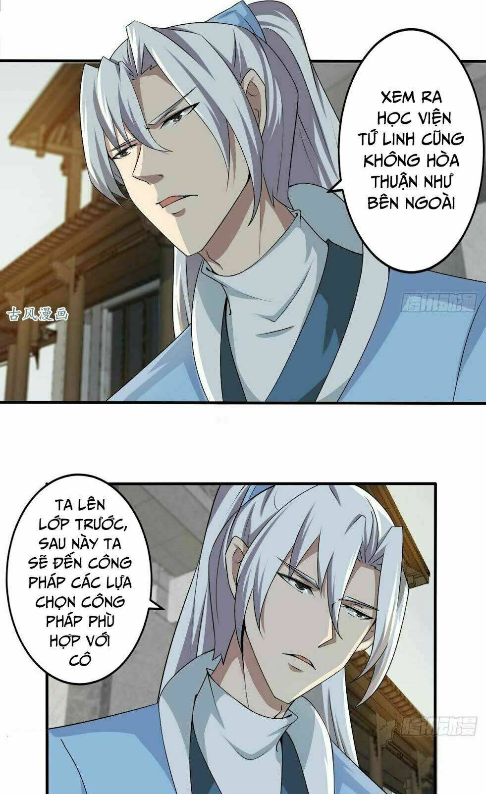 Tu Chân Giả Tại Dị Thế: Chapter 122