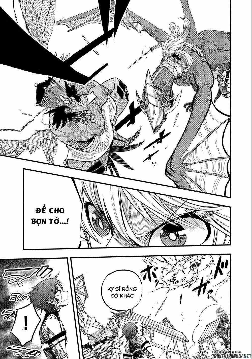 Sekai Saikyou No Doryokuka: Sainou Ga (Doryoku) Datta No De Kouritsu Yoku Kikakugai No Doryoku O Shi: Chapter 16