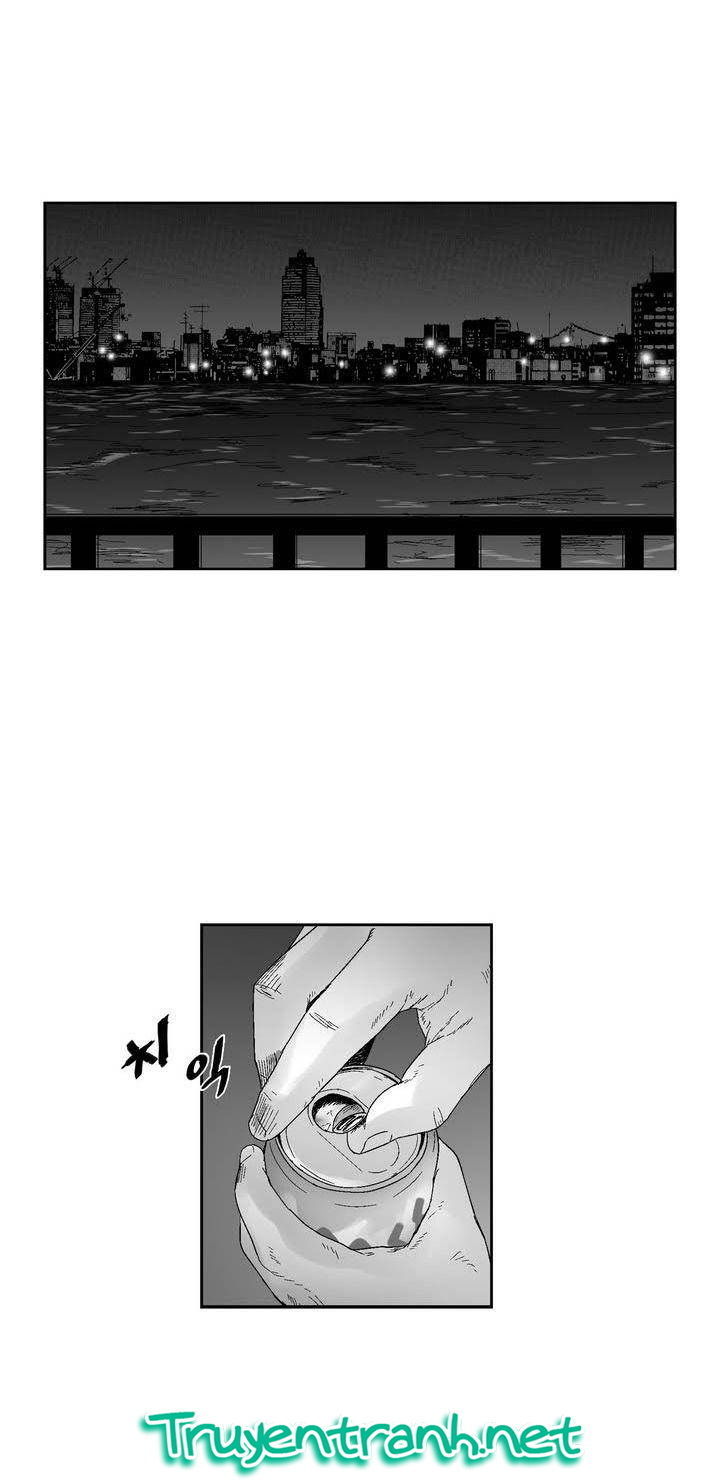 Dear Boy: Chapter 33