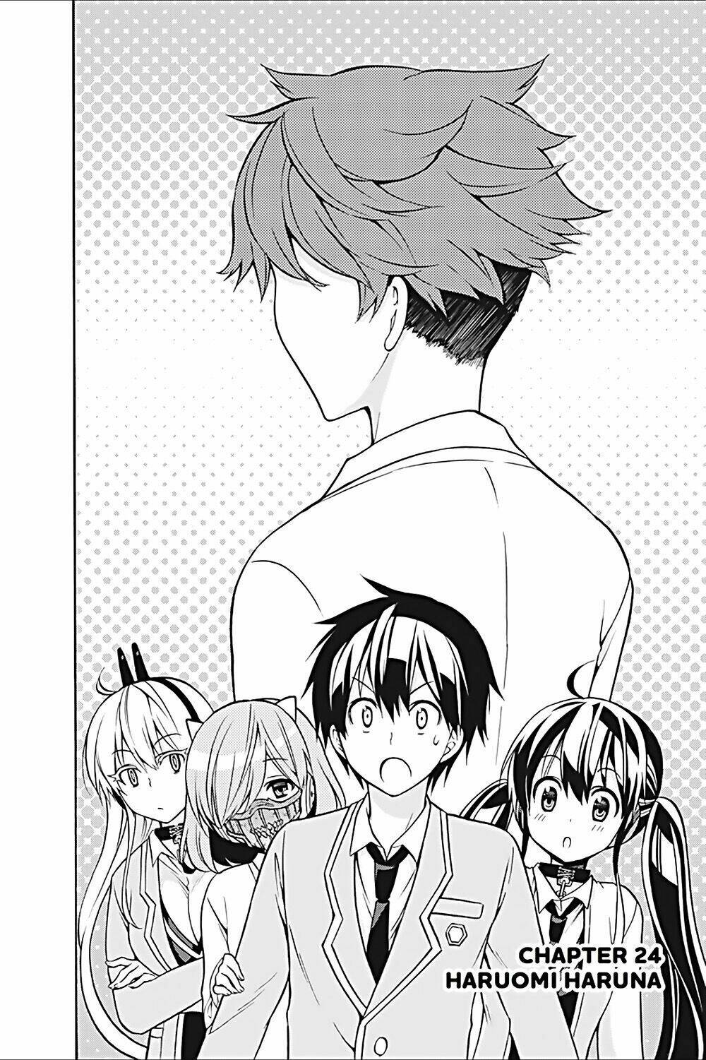 Kyou No Cerberus: Chapter 24