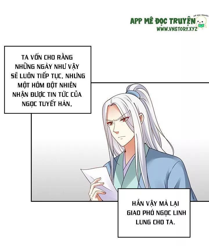 Đô đốc đại nhân sủng thê kí: Chapter 111: Nữ nhân xa lạ này là ai?