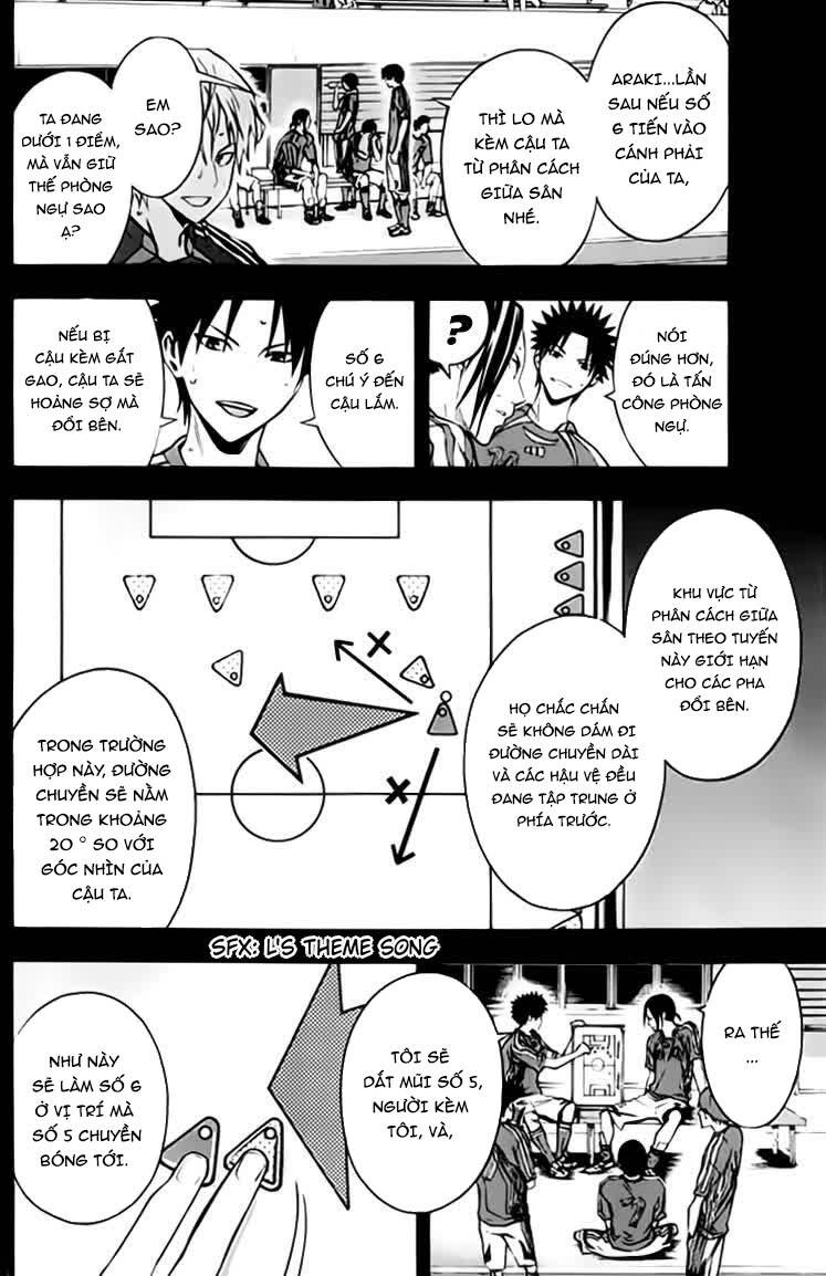 Area No Kishi: Chapter 173