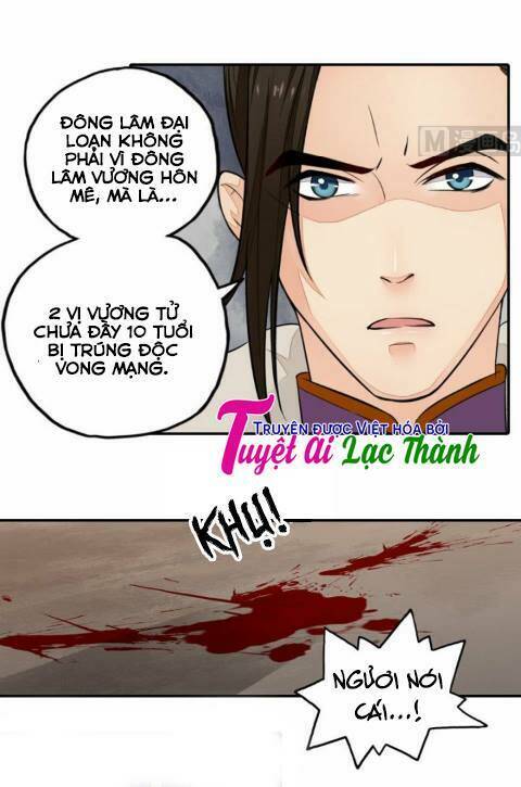 Cô Phương Bất Tự Thưởng (Màu): Chapter 33