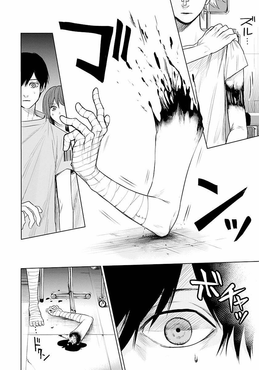 Blue Phobia: Chapter 13