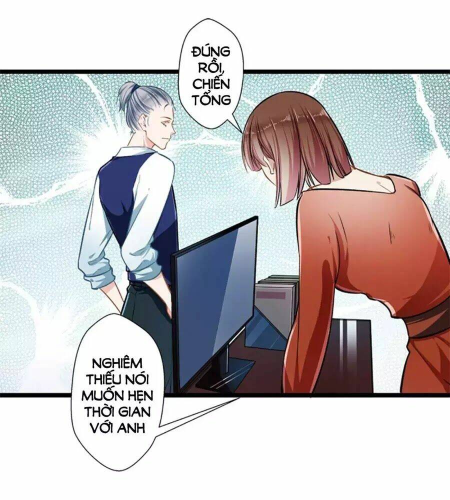 Cưng Chiều Ái Thê Hư Hỏng: Chapter 42