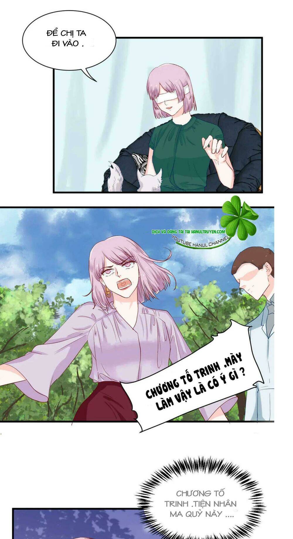 Lăng Thiếu! Nhẹ Một Chút, Đau: Chapter 72