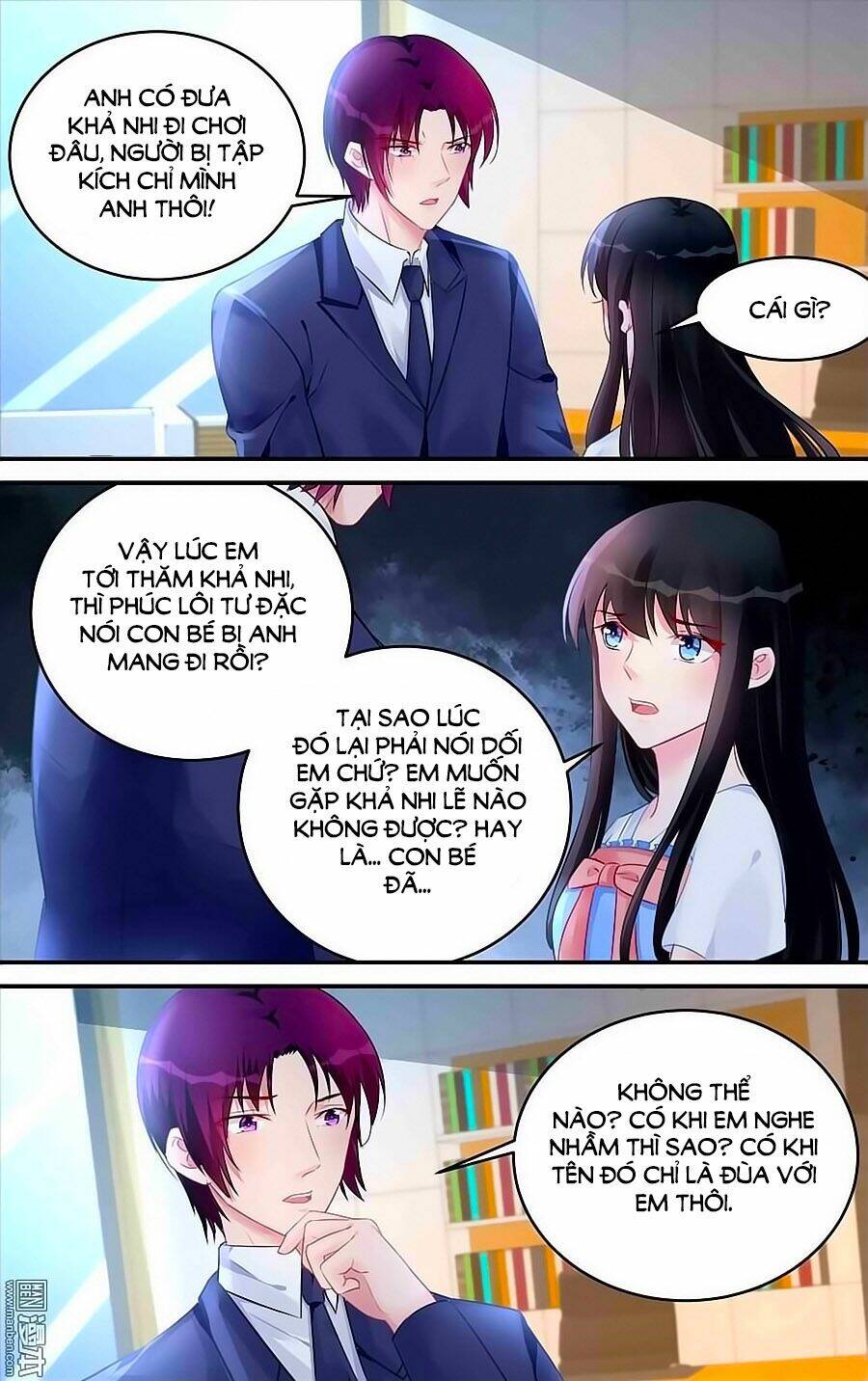 Bá Tình Ác Thiếu: Dạy Bảo Tiểu Đào Thê: Chapter 183