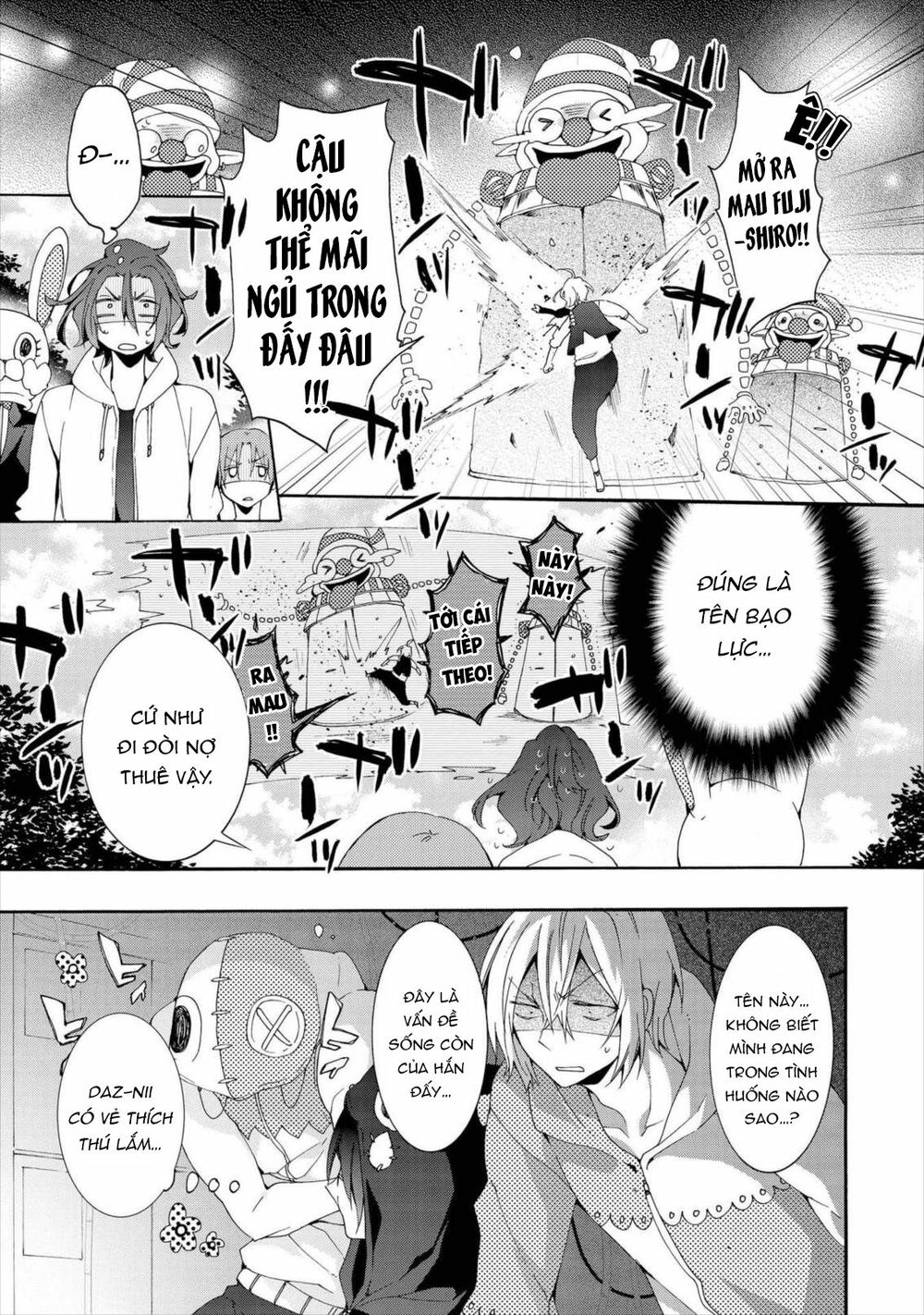 Worldend: Debugger: Chapter 16