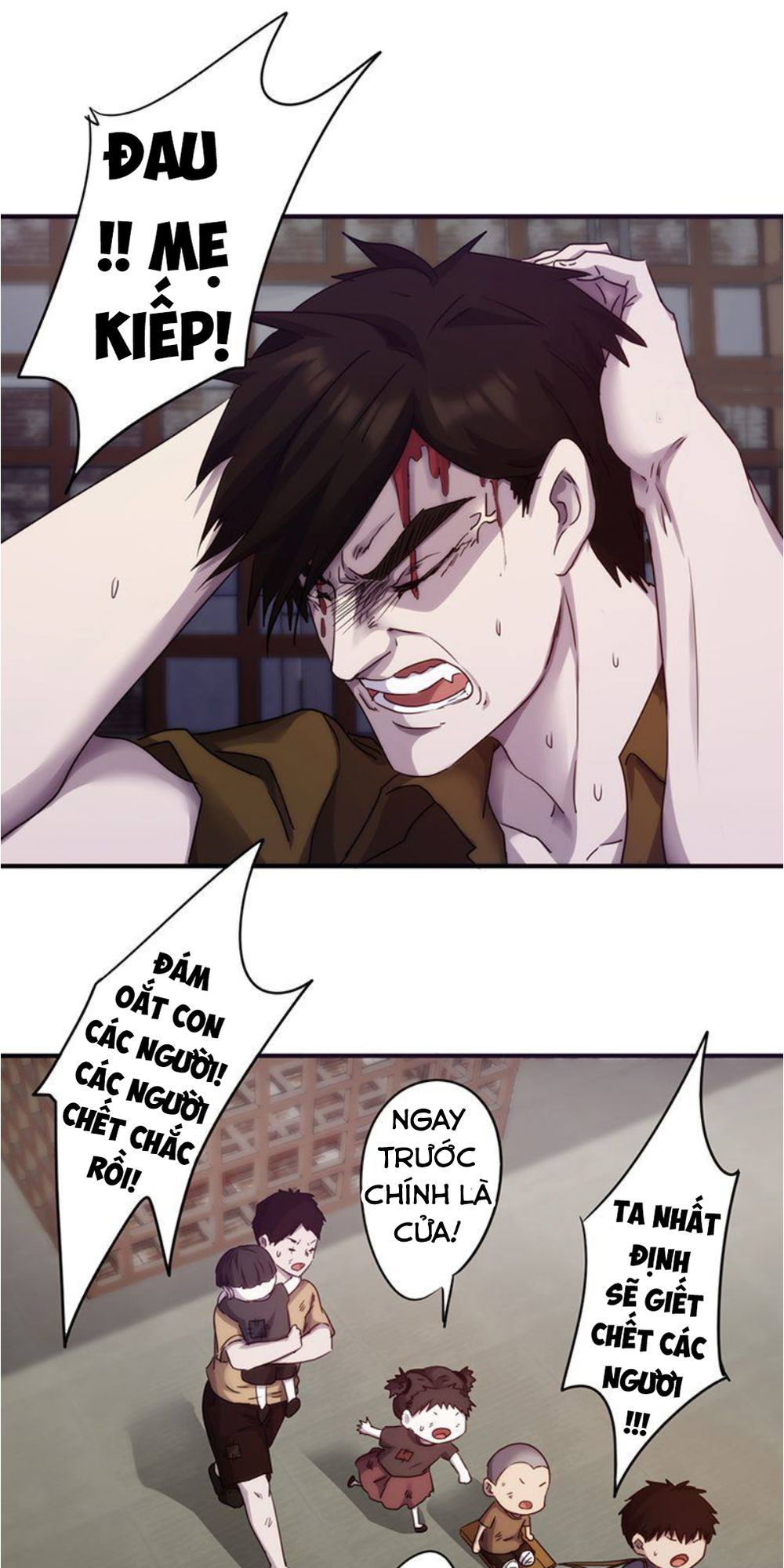 Tối Cường Nông Dân Hệ Thống: Chapter 87