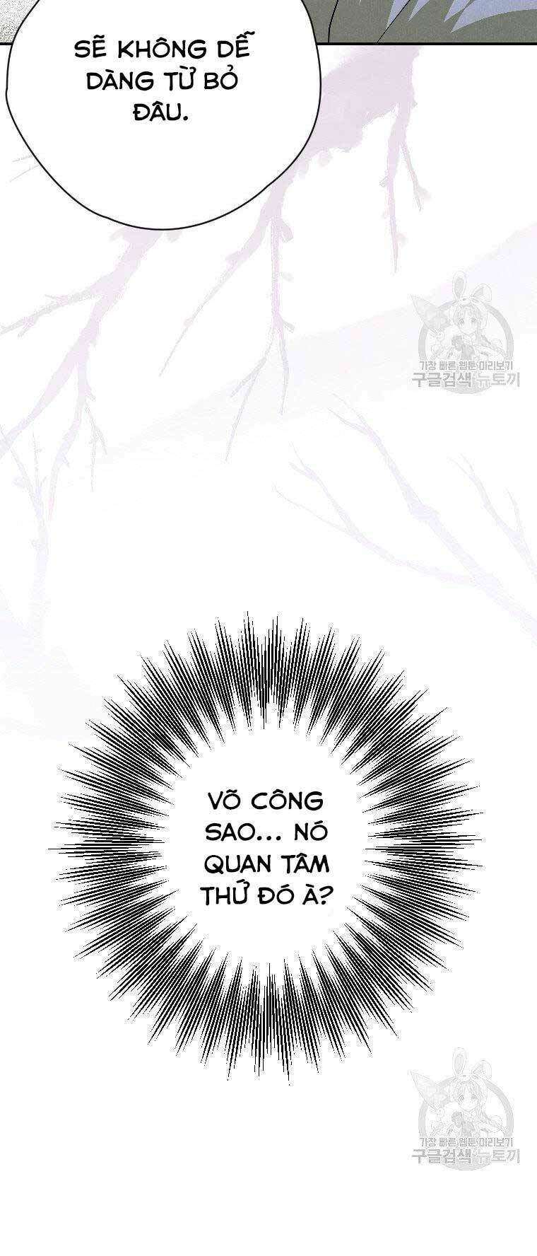 Thời Đại Hoàng Kim Của Thiên Kiếm: Chapter 24