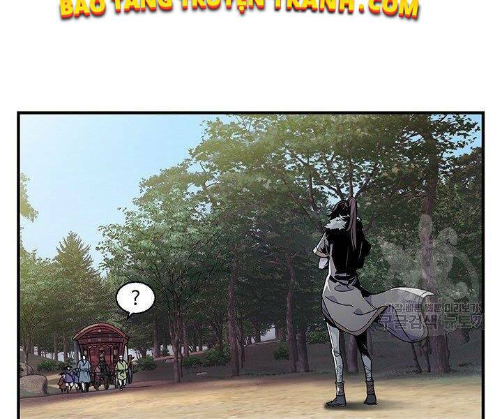 Mục Hạ Vô Nhân: Chapter 1