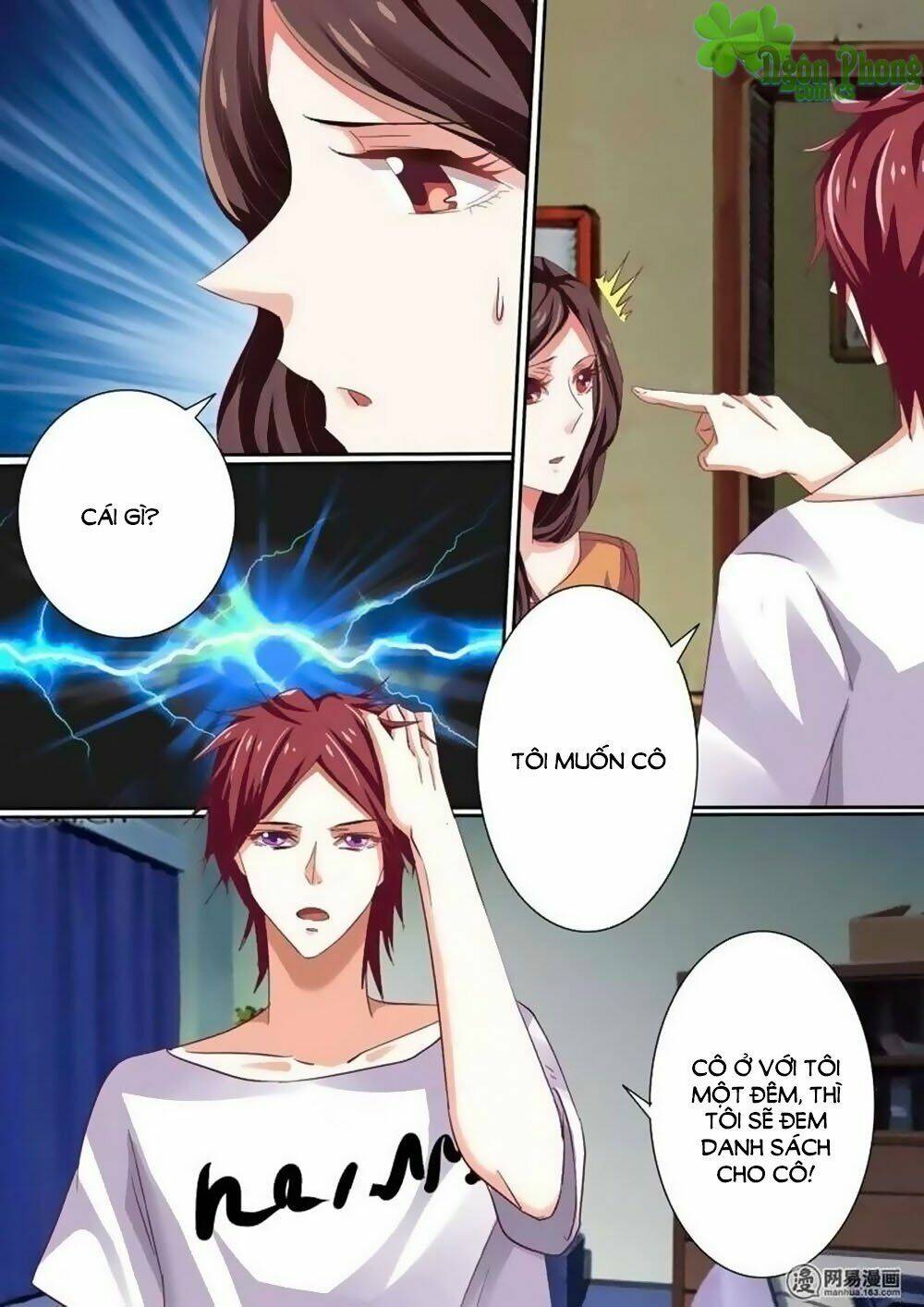 Hào Môn Tiểu Lão Bà: Chapter 43