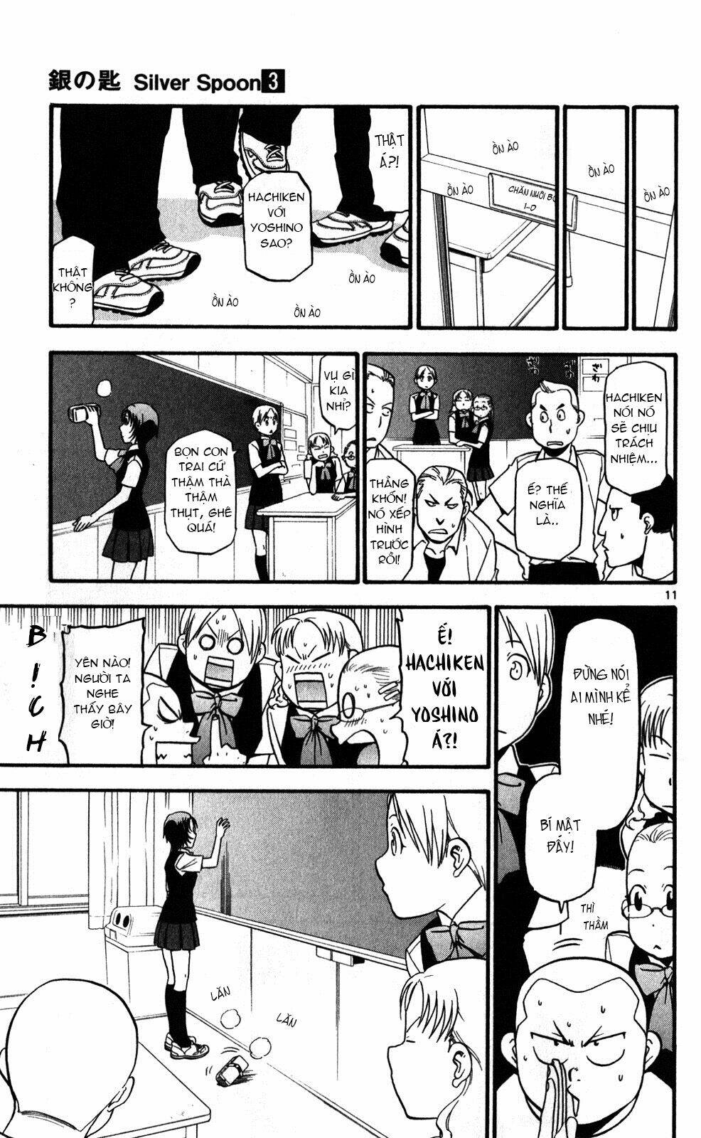 Gin No Saji: Chapter 25