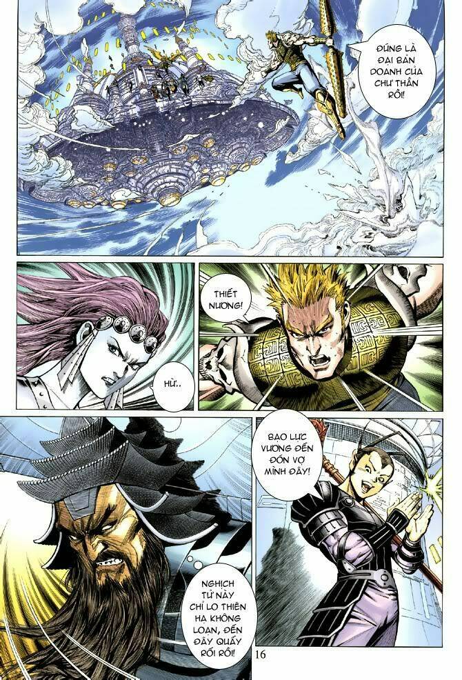 Đại Thánh Vương: Chapter 37