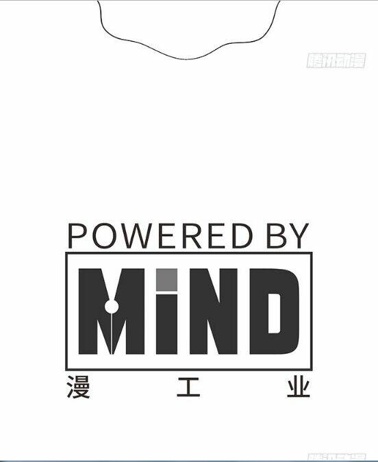 Trọng Sinh Để Ngủ Với Ảnh Đế: Chapter 97