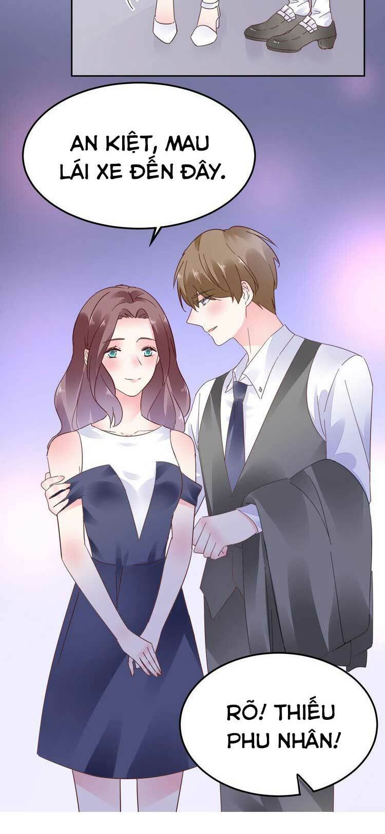 Điều Ước Sủng Ái Bất Bình Đẳng: Chapter 69.2