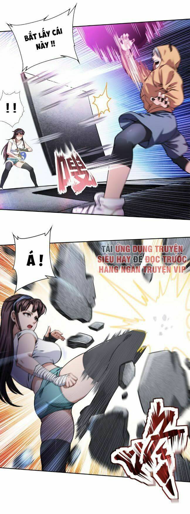 Dạ Thị Chi Vương: Chapter 26