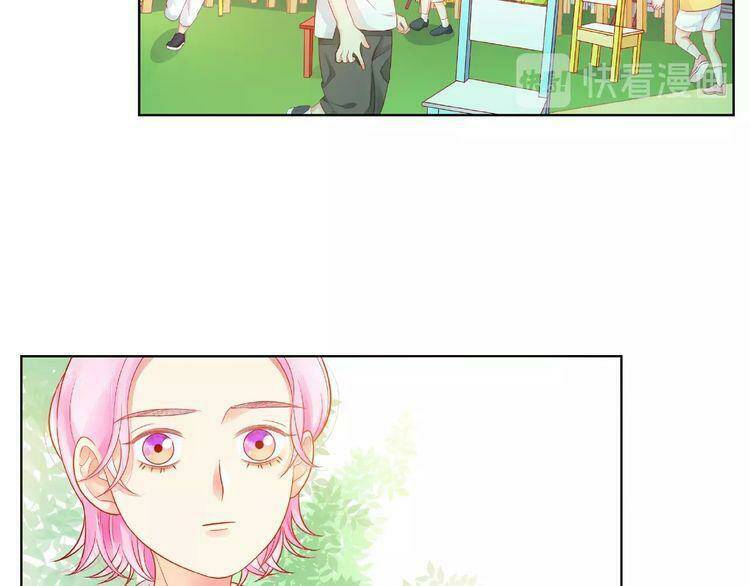 Giai Điệu Của Sự Va Chạm: Chapter 34