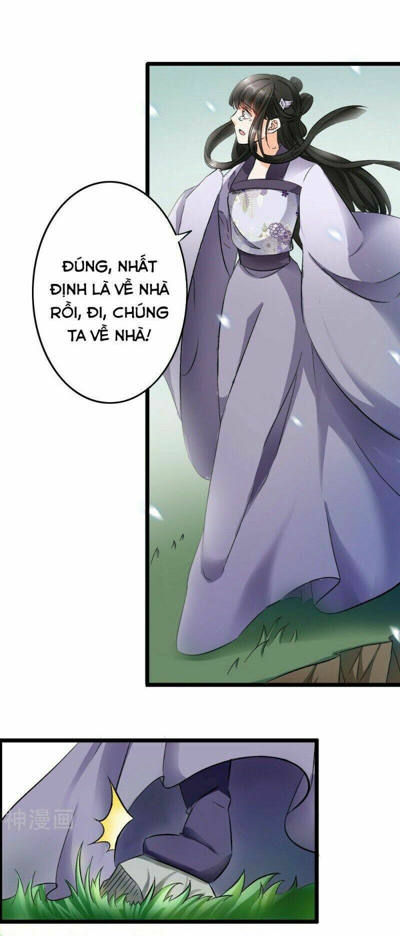 Nghịch Đồ Tại Thượng: Chapter 41