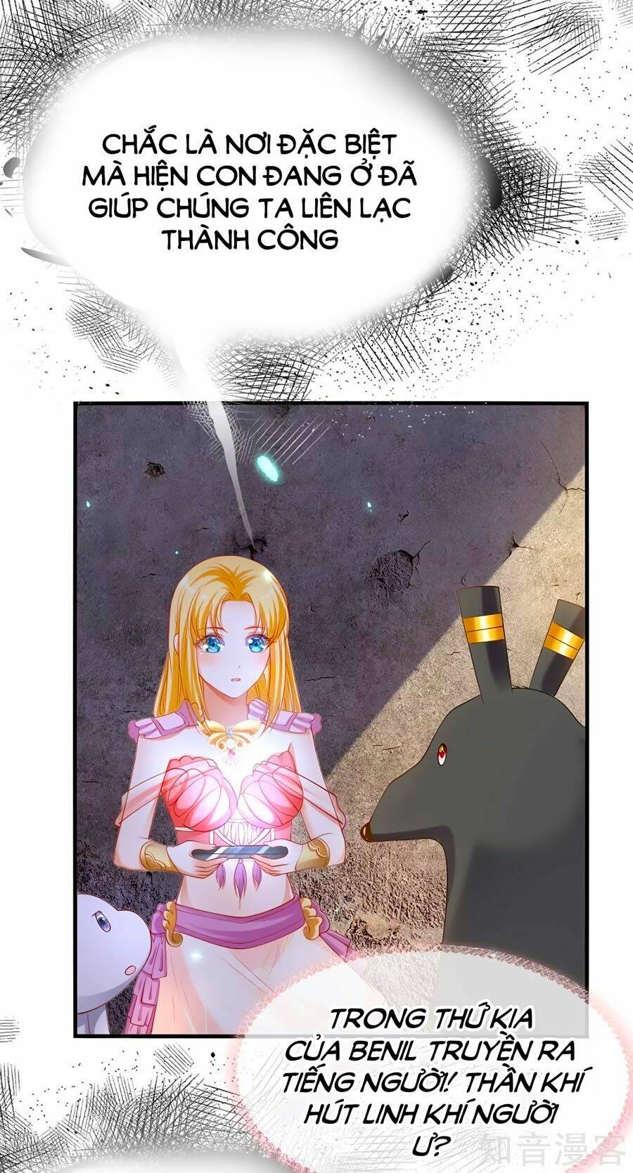 Sủng Hậu Của Vương: Chapter 42