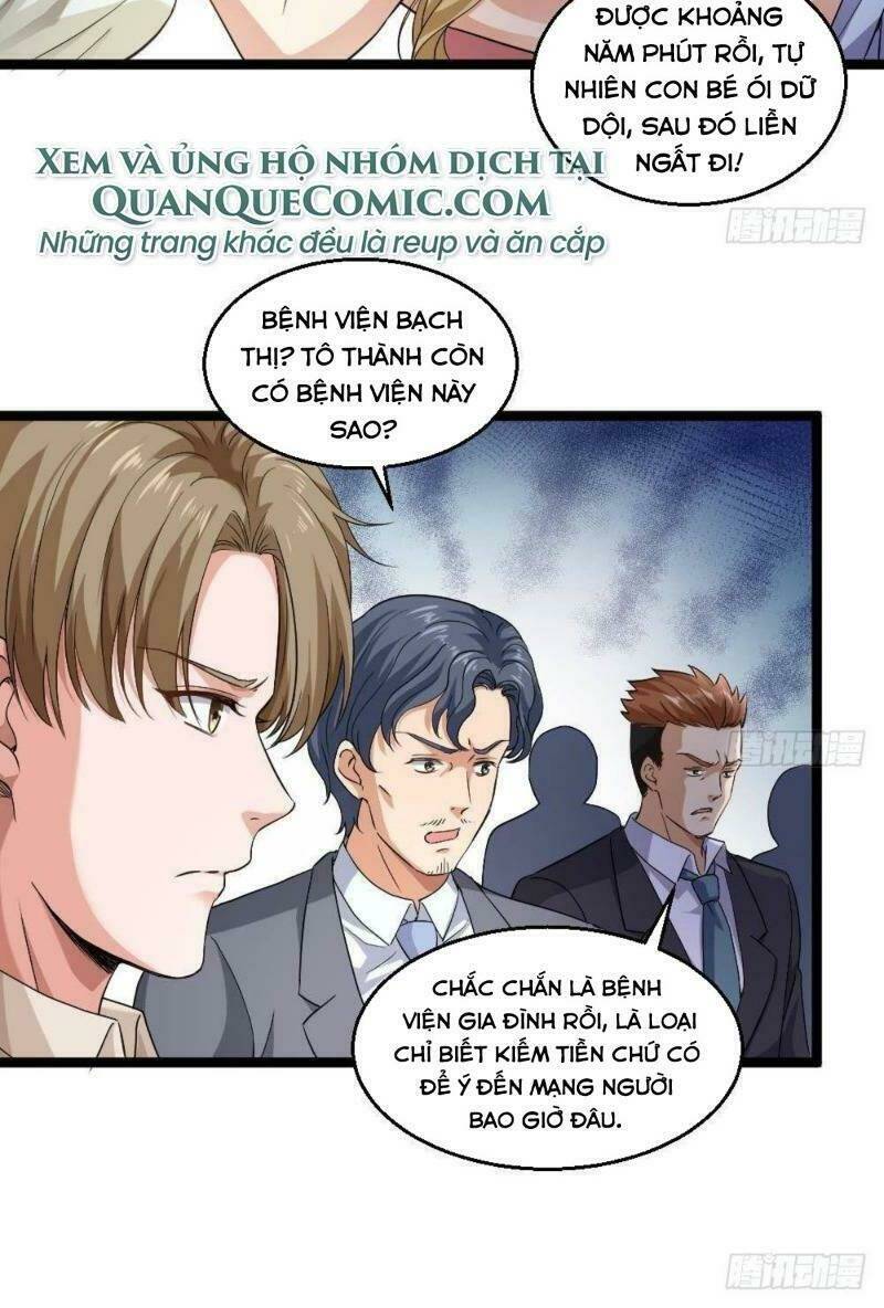 Tối Cuồng Nữ Tế: Chapter 21