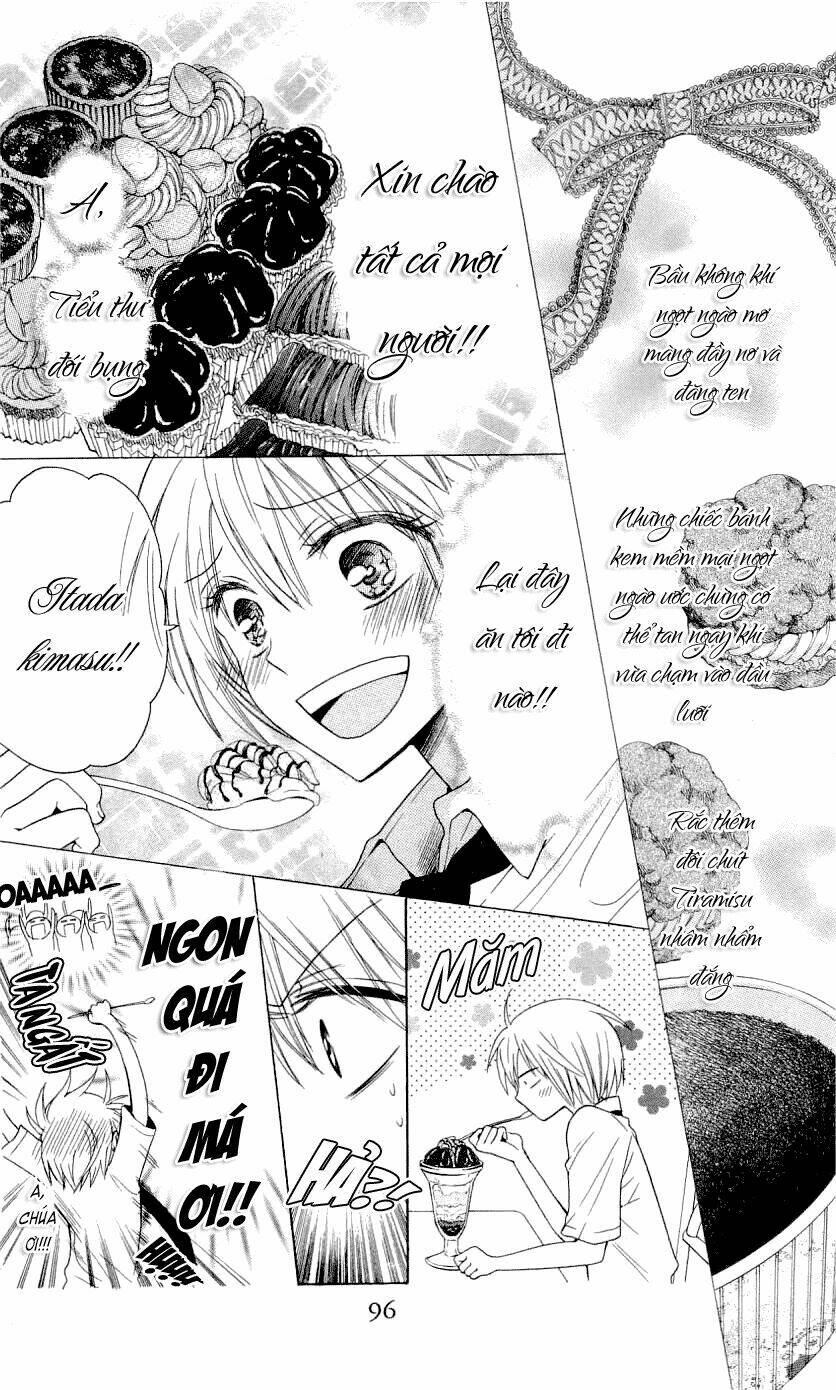 Thầy Giáo Của Tôi: Chapter 32