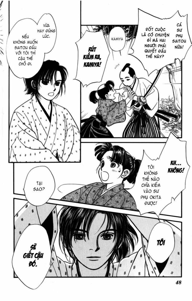 Gió Sáng: Chapter 12