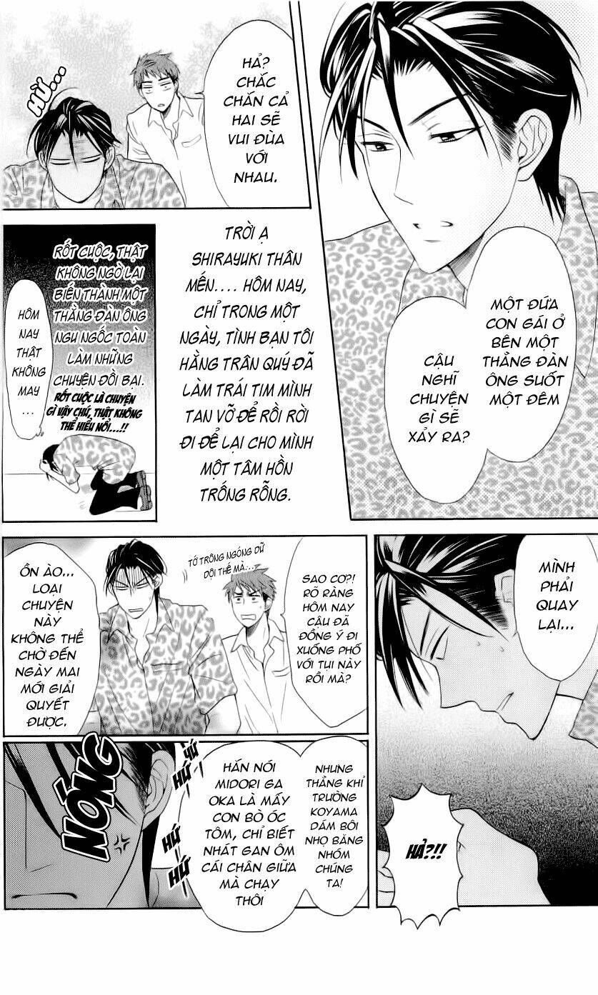 Thầy Giáo Của Tôi: Chapter 43