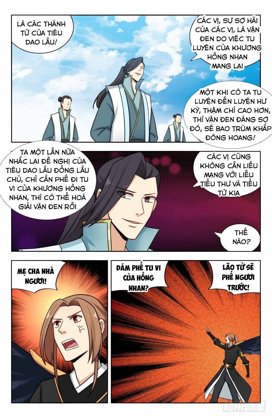 Tối Cường Phản Sáo Lộ Hệ Thống: Chapter 180