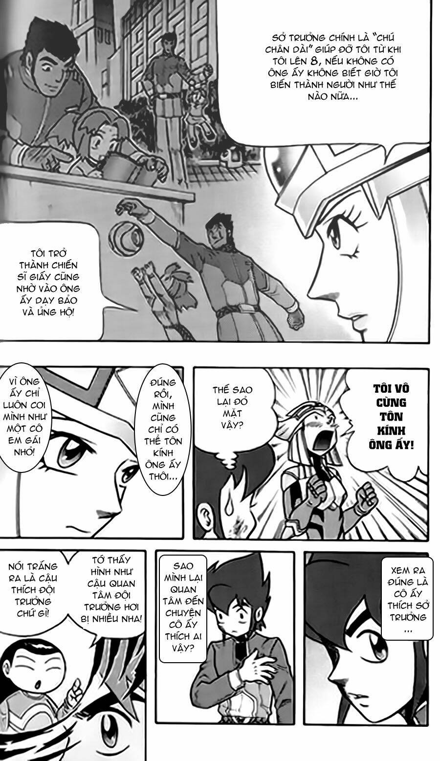 Hiệp Sĩ Giấy G: Chapter 32