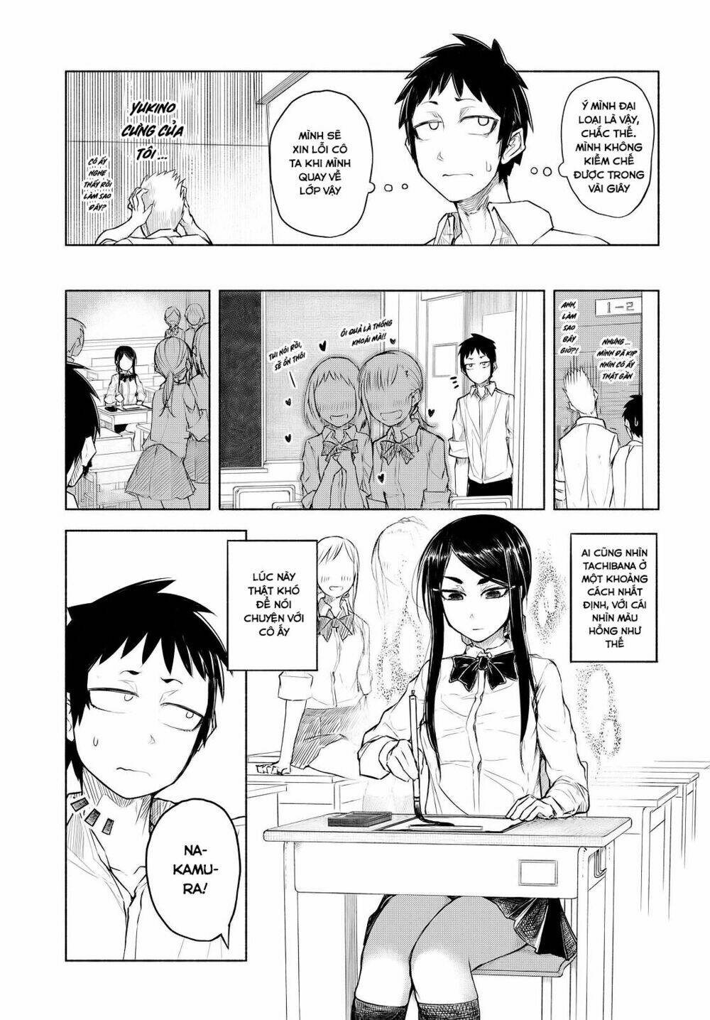 Yuki To Sumi: Chapter 1