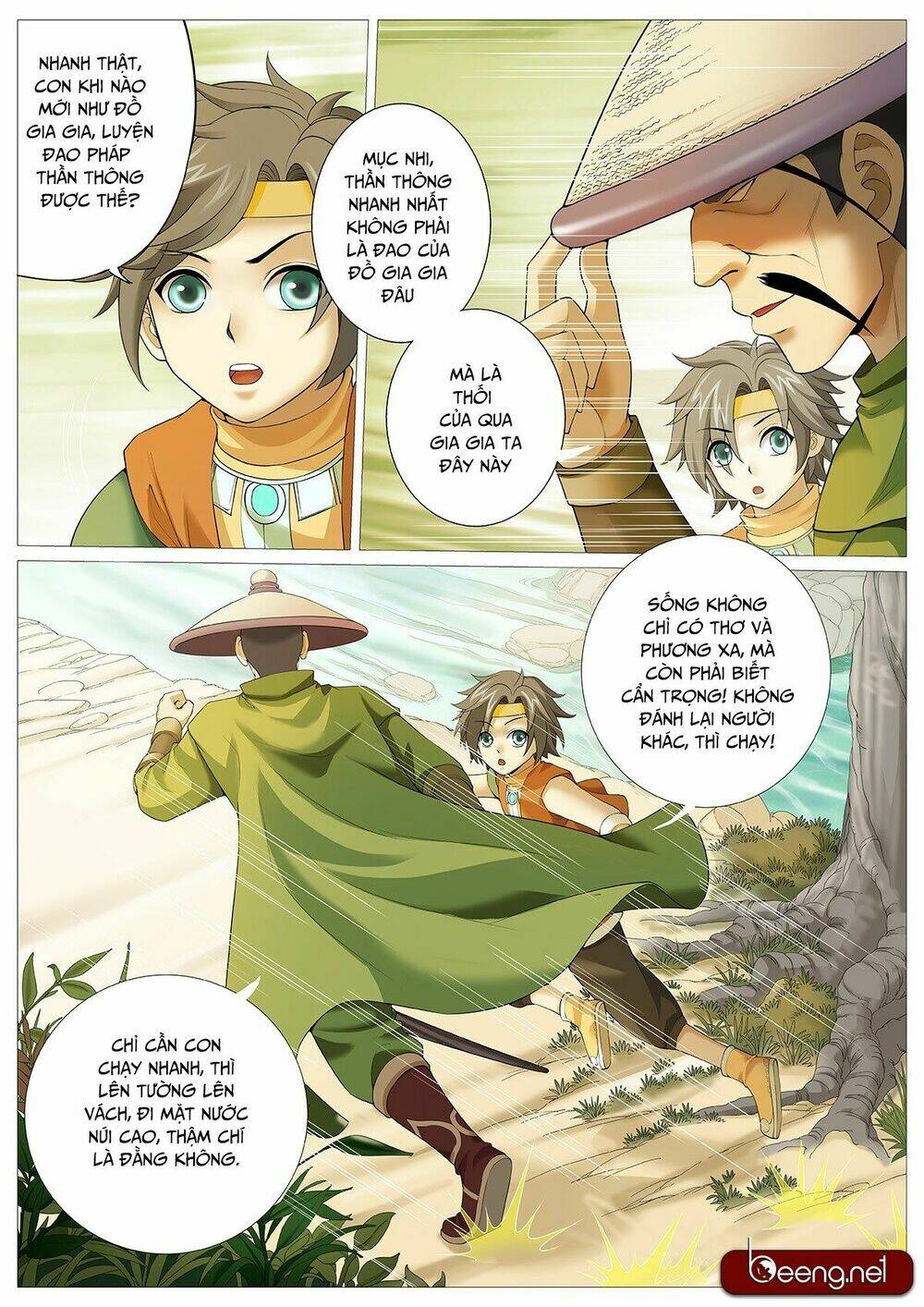 Mục Thần Ký: Chapter 5