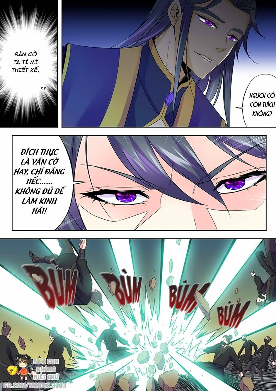 Dạ Ma Lục: Chapter 50