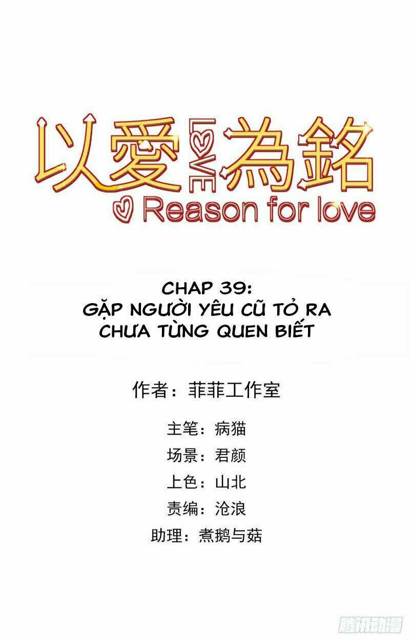 Yêu Phu! Xin Ngươi Hưu Ta Đi Mà!: Chapter 39