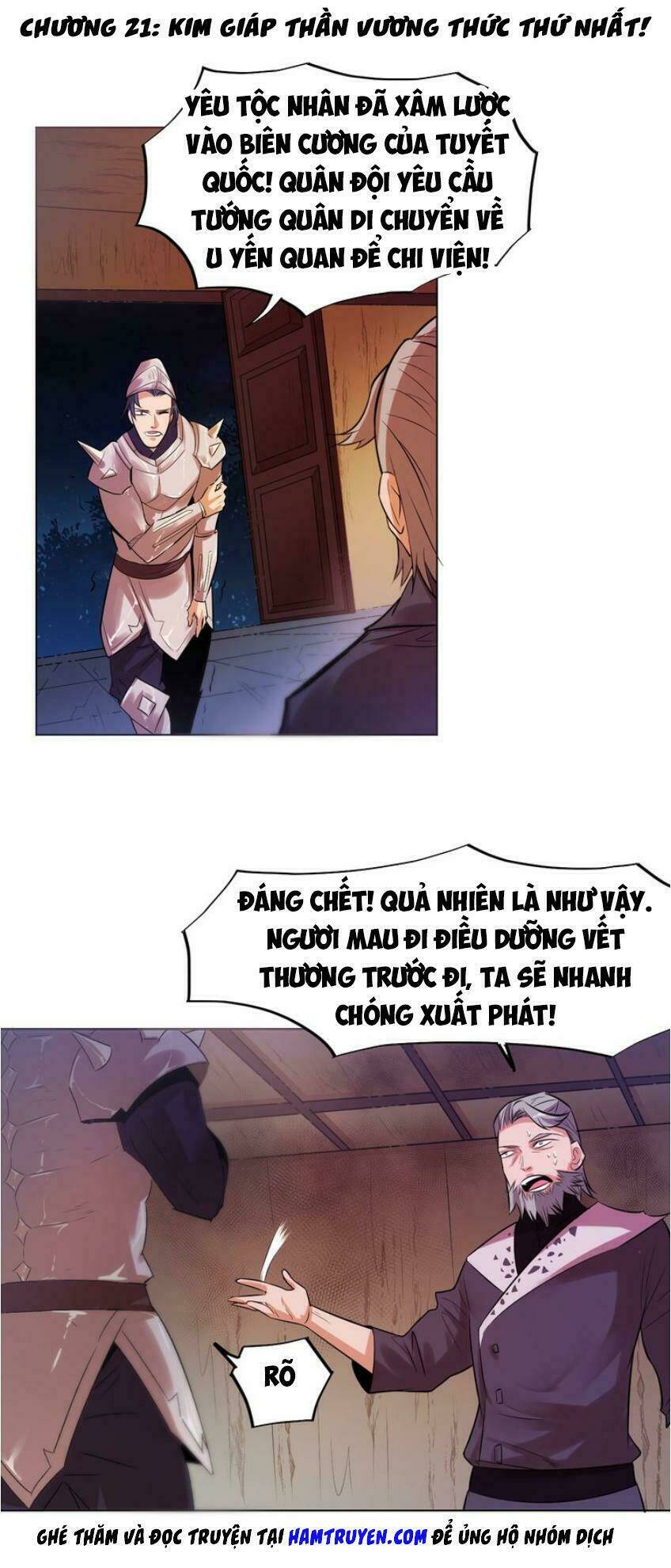 Ngự Thiên Thần Đế: Chapter 21