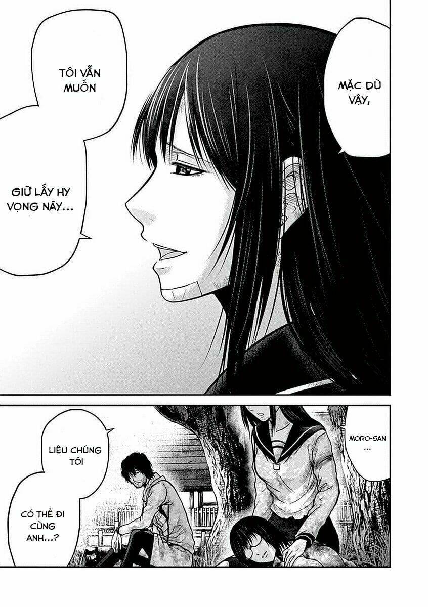 Imawa No Michi No Alice: Alice On Border Road: Chapter 13